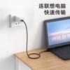 2Pcs Type-C to Lenovo Square Tip Cable PD 65W, Laptop Charging Cord for Lenovo Notebook Computer