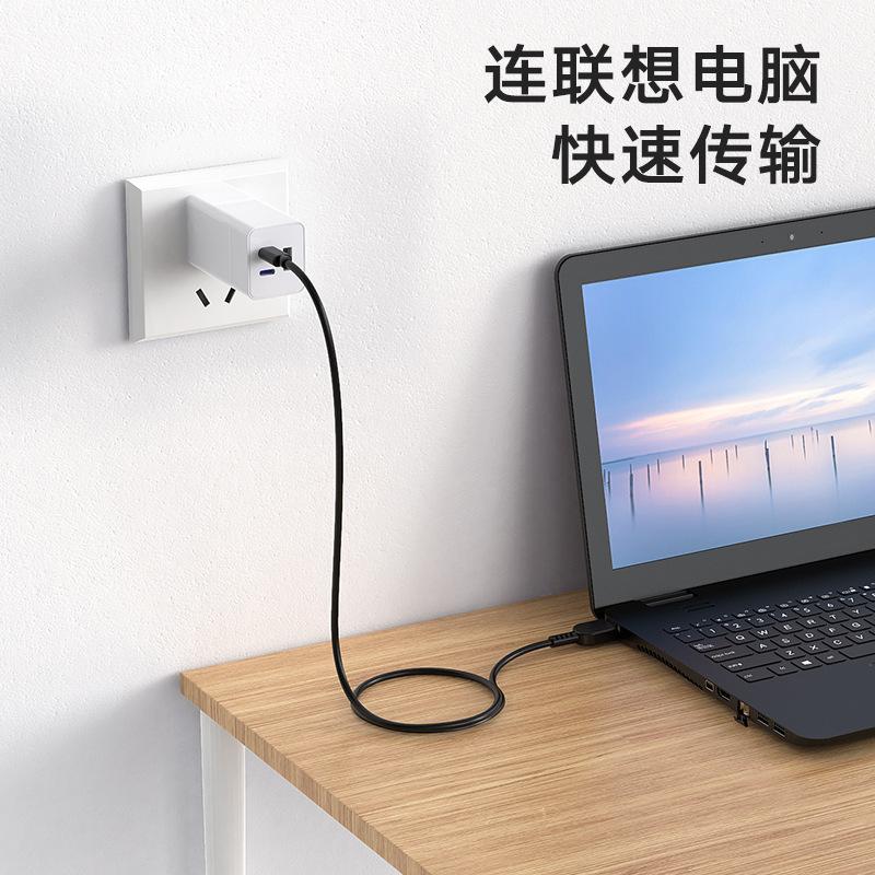 2Pcs Type-C to Lenovo Square Tip Cable PD 65W, Laptop Charging Cord for Lenovo Notebook Computer