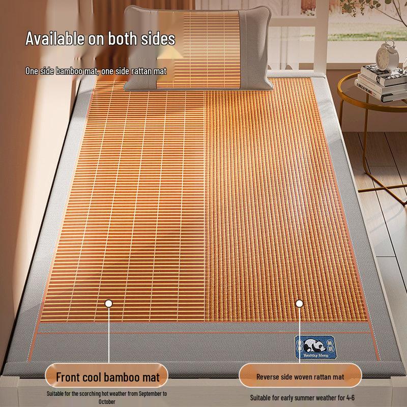 2026 Bamboo Cooling Mat - Foldable Straw Mat for Dorms, 0.9m Single Bed