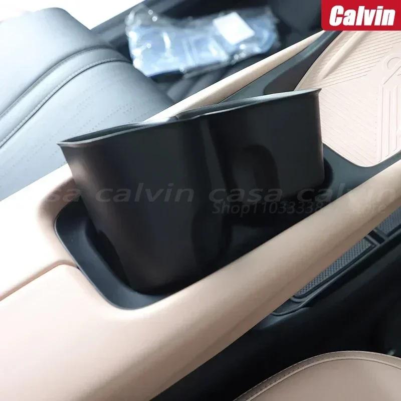 Car Water Cup For BYD Seagull Holder Storage Box Anti-slip Pad Fixed Beverage Holder Garbage Box Auto Interior Accessories