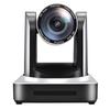 HuaChang Vision HC-BD505 HD Video Conference Camera (CN version)