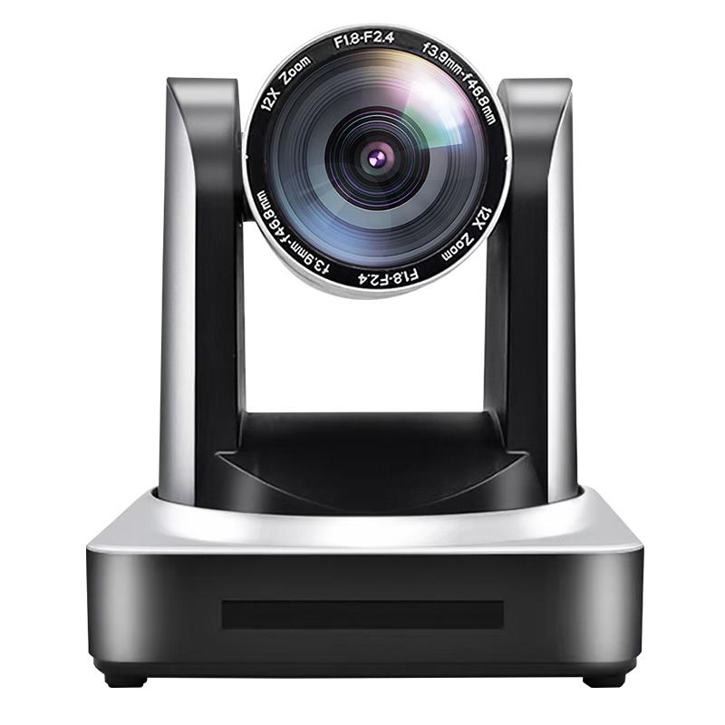 HuaChang Vision HC-BD505 HD Video Conference Camera (CN version)