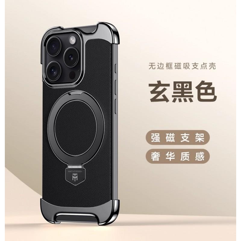 Magnetic Phone Case With Stand IPhone 17 Pro Max 16 15 14 13