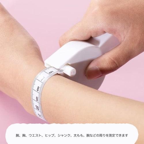 Seven Cat" Tape Measure, One-Touch Measuring Tool, Y-Shaped, White, Round, Double-Sided Markings, Automatic Rewind, Measures Waist, Thighs, Hips, Che