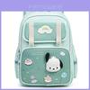 Детский рюкзак Sanrio Cinnamoroll для девочек начальной школы из легкой ткани Oxford с мультяшным дизайном для школы