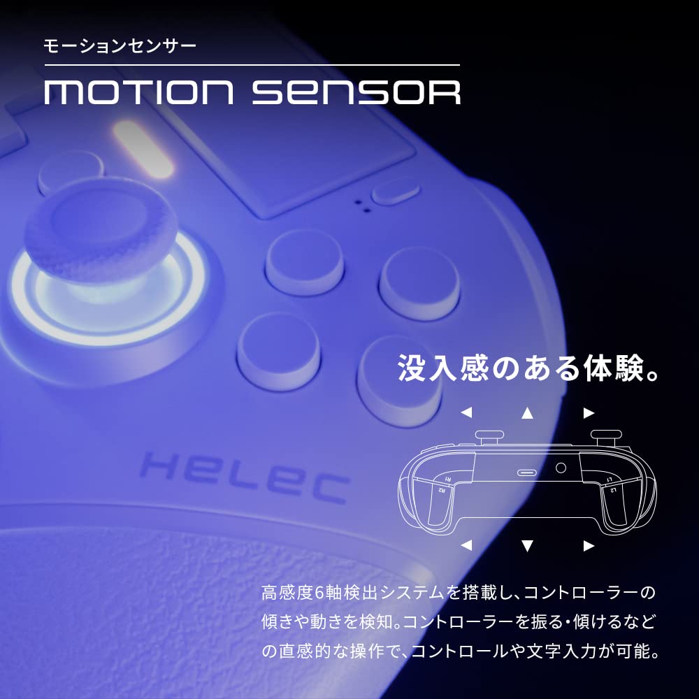 HELEC PAD ДЛЯ PS4 Контроллер Кнопка «Назад» Turbo Fire Беспроводная зарядка Беспроводной проводной USB-шнур Сенсорная панель ПК Windows Разъем для наушников слева и справа