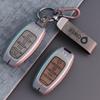 Чехол для ключа Great Wall Cannon для пикапа King Kong Cannon 2021/2022, металлическая пряжка для мужчин, внедорожная версия.