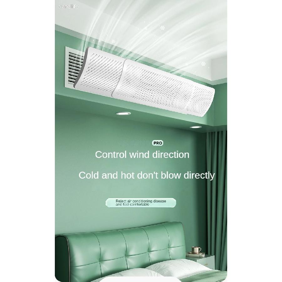 Central Air Conditioning Windshield Anti-Direct Blowing Adjustable Air Outlet Universal Air Conditioner Baffle Wind Deflector