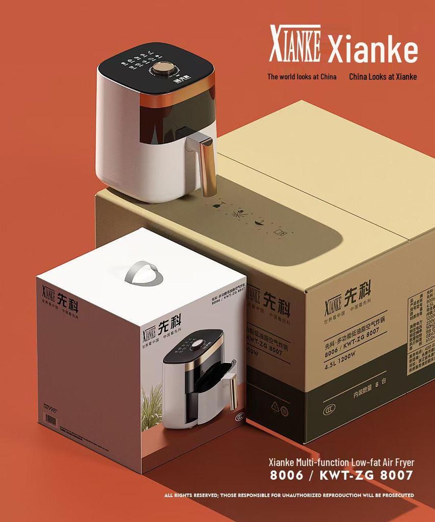 SINKO 8006 Умная бездымная аэрофритюрница - Электрическая машина для картофеля фри большой емкости