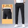 Men's Summer Ice Silk Quick-Dry Elastic Trousers - Lightweight, Sun-Protective, Wear-Resistant Work Pants