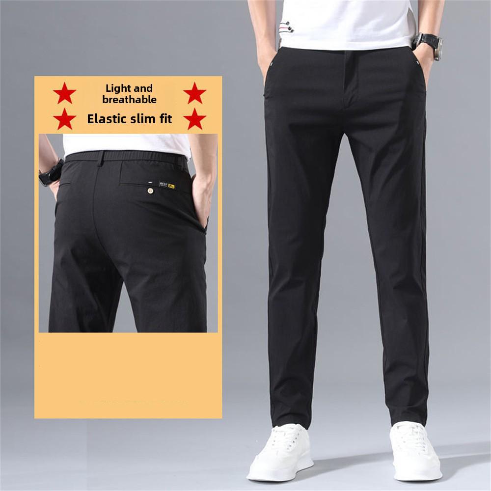 Men's Summer Ice Silk Quick-Dry Elastic Trousers - Lightweight, Sun-Protective, Wear-Resistant Work Pants