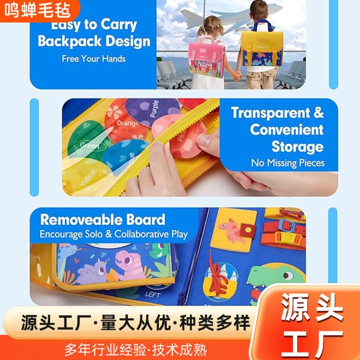 Common Sense Of Life, Shoelaces, Felt Bag, Toddler Felt Busy Board, Children'S Learning Board, Early Education Toys