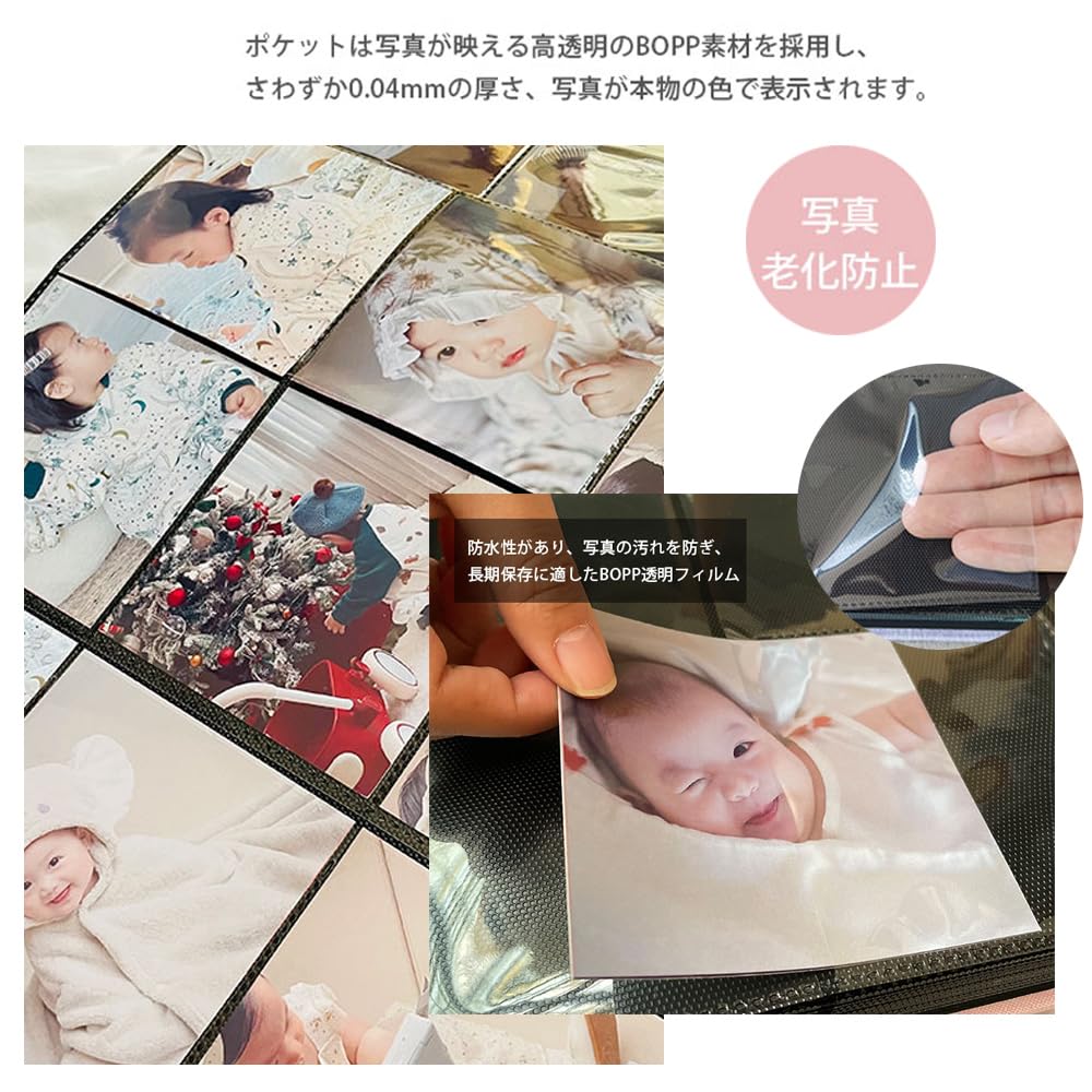 Large L 378 Pocket Pocket Type Photo Photo Pocket Storage Hemp With Photo Organizing Easy Cute Album, Capacity, Size, Sheets, Album, Album, Type,