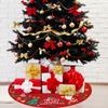 Christmas Tree Skirt Christmas Tree Mat Hoilday Party Home Decorations
