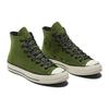 Converse Chuck 70 High Фланелевый Зеленый - A04284C