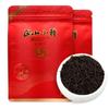 2023 Lapsang Souchong Black Tea Wuyi Mountain Kung Fu Black Loose Leaf Tea 200g