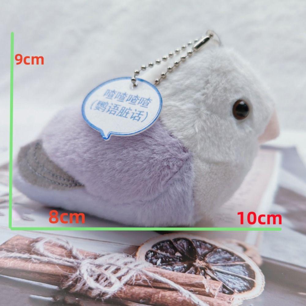 Lifelike Parrot Plush Bird Toy Pendant Lifelike Backpack Key Ring Cartoon Bird Pendant  Kids Gift