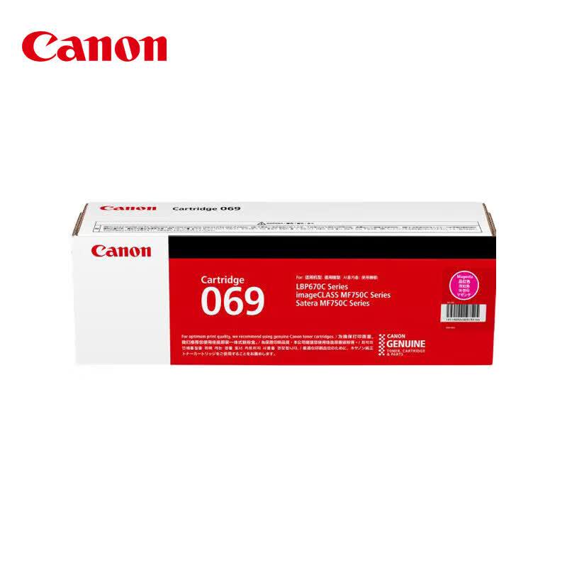 Canon Оригинальный четырехцветный набор картриджей с тонером CRG-069