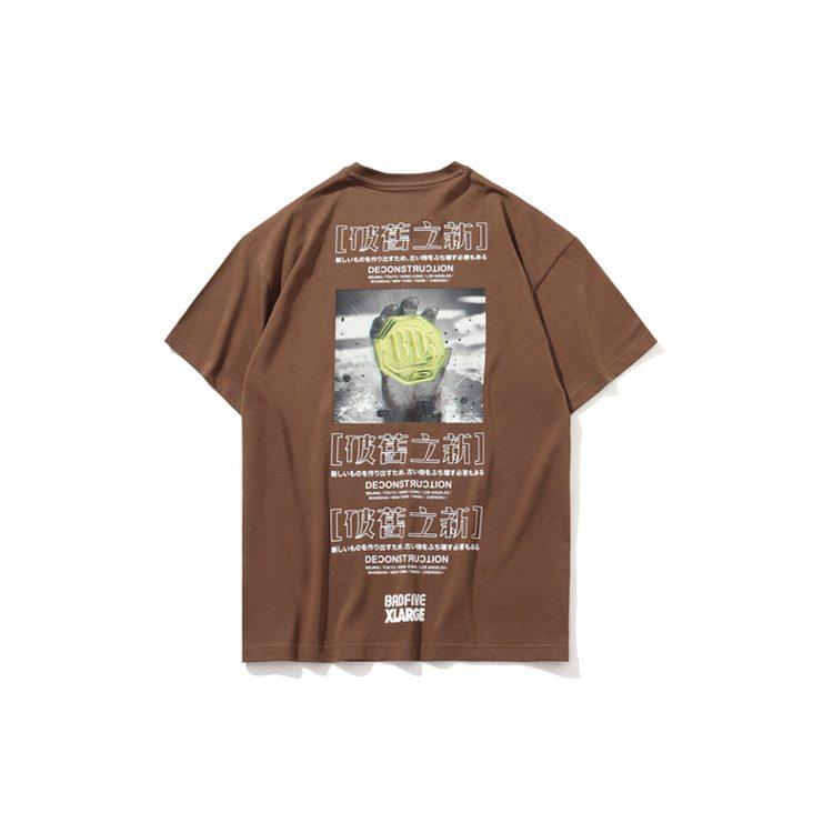 Футболка мужская Li Ning x XLARGE 1023800 AHSP535-1