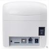 Термо Bluetooth-принтер чеков Xinye XP-D58IIIL для еды на вынос и мобильных заказов