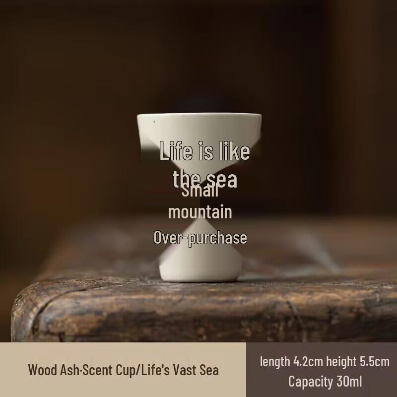 OLOEY Ceramic Tea Tasting & Aroma Cup