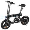 EB1 Folding Electric Bike, 250W Motor, 36V 7.8Ah Battery, 14-inch Tire, 25km/h Max Speed, 40km Range, Front & Rear Disc Brake, LCD Display - Black