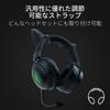 Razer Razor Kitty Ears V2 Cat Ear Accessory That Can Be Attached To Various Headsets and Makes Your Headset Cute Black Compatible with Most Headsets