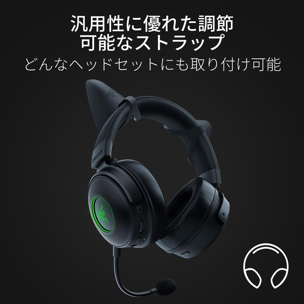 Razer Razor Kitty Ears V2 Cat Ear Accessory That Can Be Attached To Various Headsets and Makes Your Headset Cute Black Compatible with Most Headsets