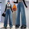 Брюки из плюшевого утолщенного денима: Высокая талия, универсальная, облегающая, прямая, широкая, женская одежда больших размеров.