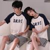Summer Cartoon Couple Pajama Set: Short-Sleeve, Loose, Breathable Home Wear for Men & Women
