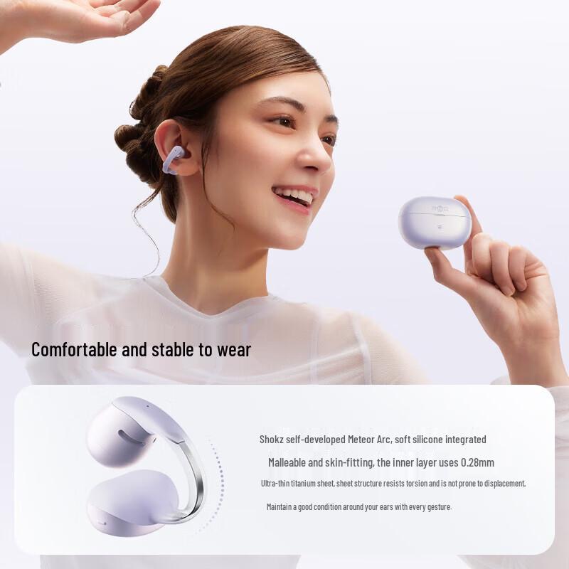Спортивные Bluetooth-наушники Shokz OpenDots Air с открытой конструкцией