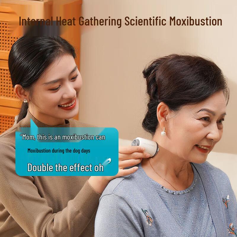 Hezheng Eye Massager Gift Box