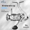 New All-Metal Spinning Fishing Reel for Long-Distance Casting and Lure Fishing.