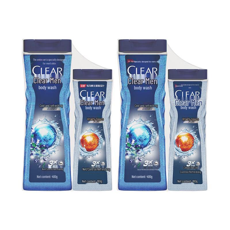 CLEAR Men's Balancing Oil-Control Body Wash Refreshing Set