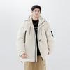 Winter Thickened Down Jacket Men's Green Couple Wear White Duck Down Warm Casual Jacket Popular Style