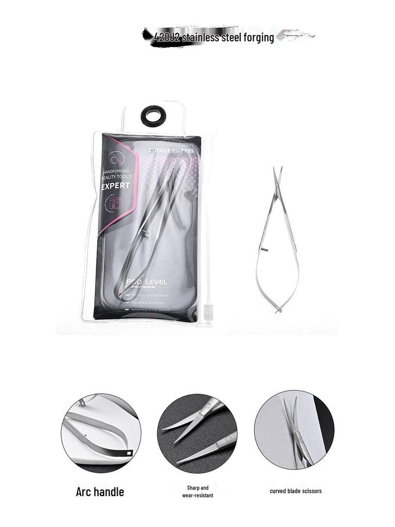 Кусачки для кутикулы из нержавеющей стали «Ласточкин хвост» с тонким изогнутым кончиком – Многофункциональный инструмент для маникюра