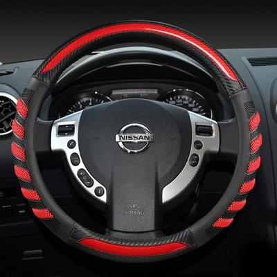 Автомобильный чехол на руль, автомобильные аксессуары, подходит для Nissan qashqai j10 Almera n16 tiida March Kicks, рулевое колесо