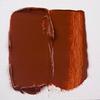 Couleurs à l'huile - ROYAL TALENS - ArtCreation - 200ml - Terre de sienne brûlée - Tube aluminium