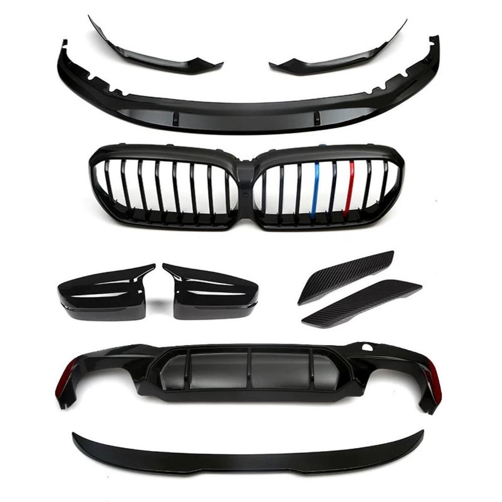 Rear Lip Tail Throat for BMW 5 Series G30/G38 (2018-2023) - CS Style Four-Outlet Modification.