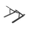 PFB-A24 foldable laptop stand - black