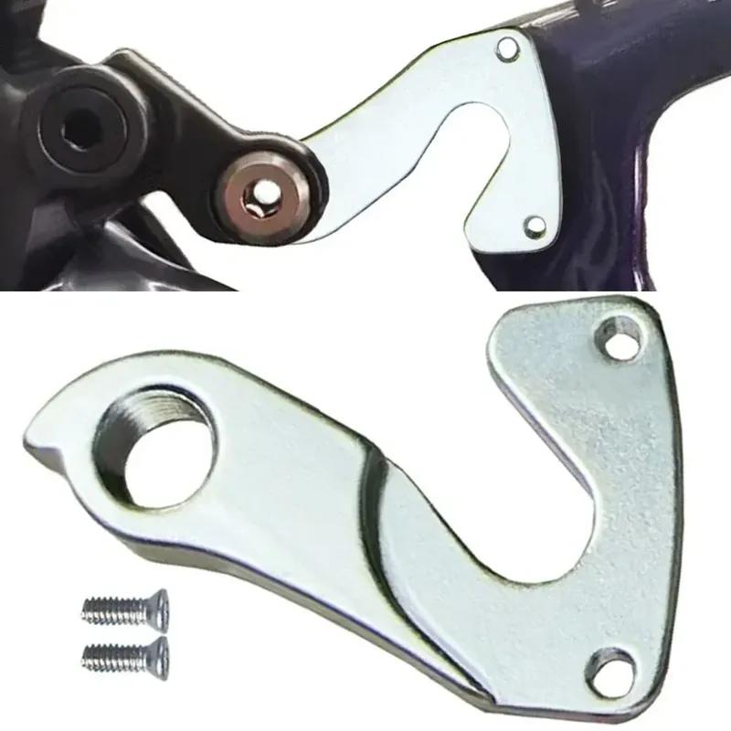 1 Pc Bike Rear Derailleur Hanger For Totem Conway Winora Bike Tail Hook Replacement Accessories Cycling Parts