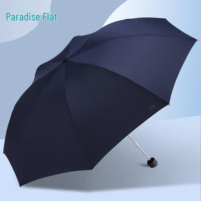 Heaven Umbrella Classic Business Umbrella