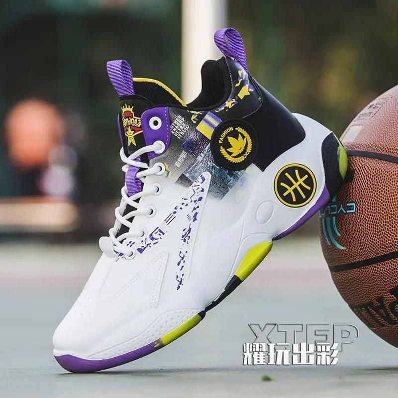 Мужские баскетбольные ботинки с мягкой резиновой подошвой унисекс повседневные нескользящие кроссовки высокого качества мужские износостойкие баскетбольные кроссовки с высоким бортом 656