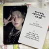 [USED] StrayKids HOP Changbin Real Touch QR Trading Card Bonus