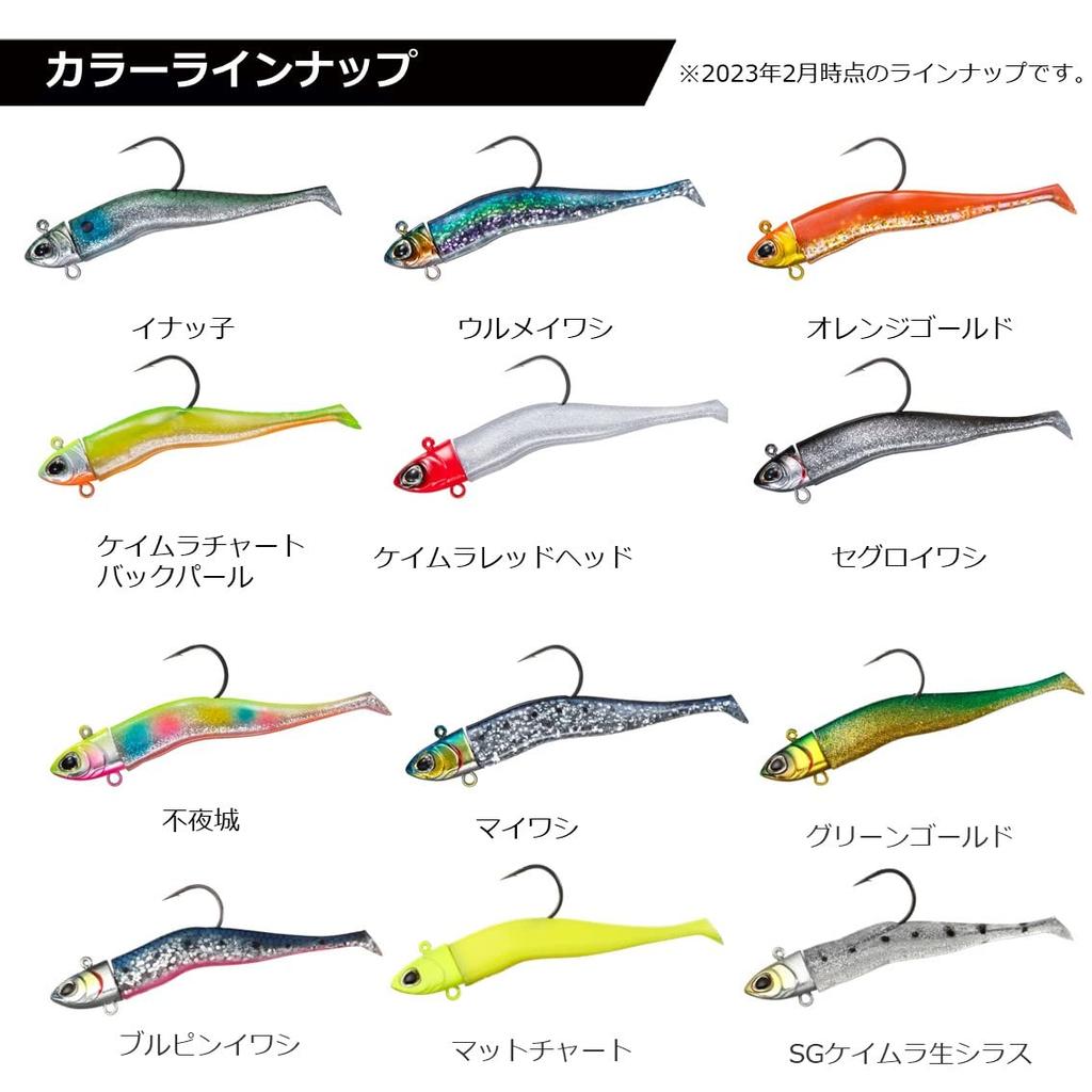 Приманка DAIWA для морского окуня/камбалы SB-Rodem Mini 7г Зелено-золотой