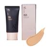 Cover Supreme Treatment BB Cream SPF50+ PA+++ 50мл BB-тональная основа с высоким покрытием, корейская