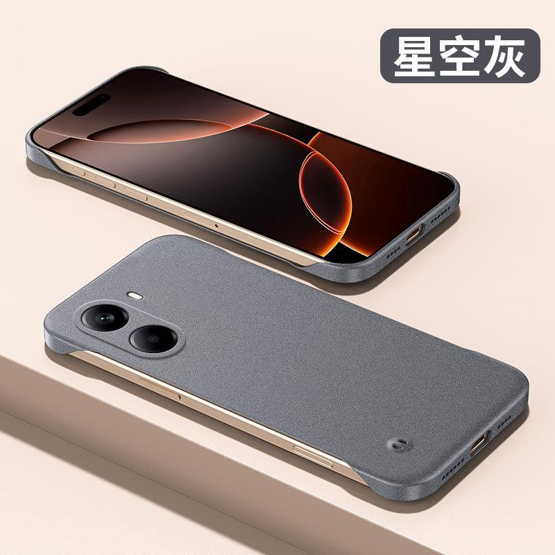 Применимо к чехлу для мобильного телефона Redmi Turbo1, скалистая матовая безрамочная turbo1 ультратонкий противоударный теплоотводящий защитный чехол для мужчин и женщин
