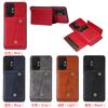 Кожаный чехол-книжка из ПУ для Xiaomi Redmi Note 11 11S 10 9 8 Mi 13 12T 11T POCO X3 X4 X5 F5 Pro F3 F4 Кошелек Держатель для карт Обложка