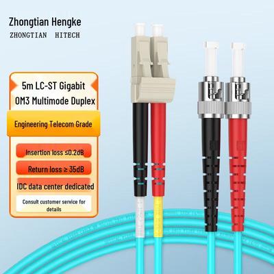 ZHONG TIAN HITECH OM3 10 Gigabit Многомодовый Дуплексный Оптический Патч-Корд