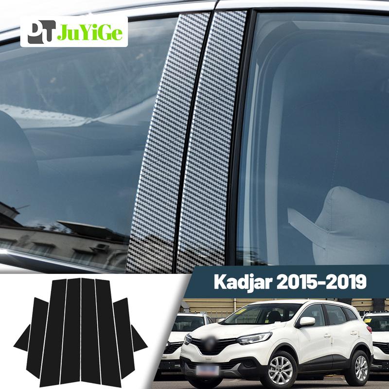 Глянцевая черная накладка на стойку кузова B C, наклейка на дверь и окно из углеродного волокна для Renault Kadjar 2015- 2016 2017 2018